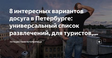 Проститутки Броваров, список проституток для интим досуга